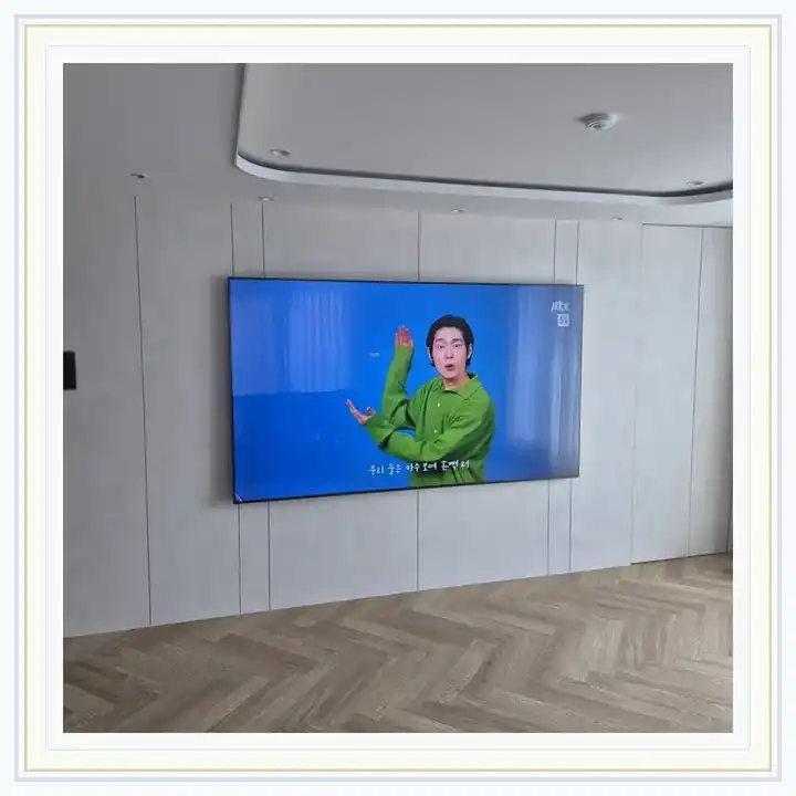 e편한세상영종국제도시센텀베뉴 무타공 벽걸이TV 설치 상담용 브라켓 참고 사진