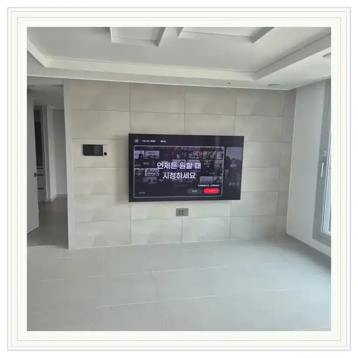 송도아메리칸타운아이파크 무타공 벽걸이TV 설치 상담용 브라켓 참고 사진