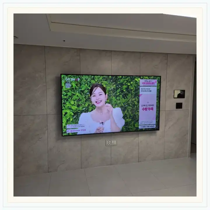 송도역서해그랑블 무타공 벽걸이TV 설치 상담용 브라켓 참고 사진