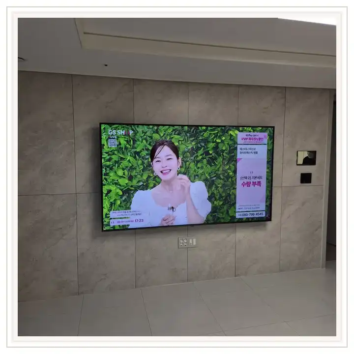 주안역신일해피트리 무타공 벽걸이TV 설치 상담용 브라켓 참고 사진