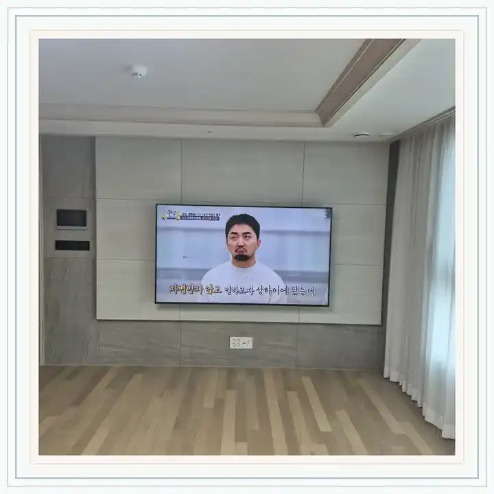 서희스타힐스더도화 무타공 벽걸이TV 설치 상담용 브라켓 참고 사진