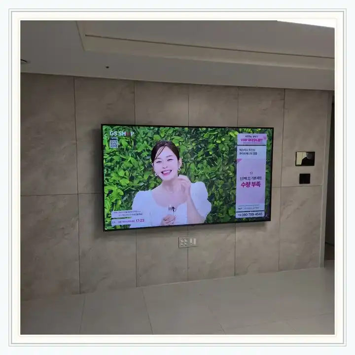 주안캐슬앤더샵에듀포레 무타공 벽걸이TV 설치 상담용 브라켓 참고 사진