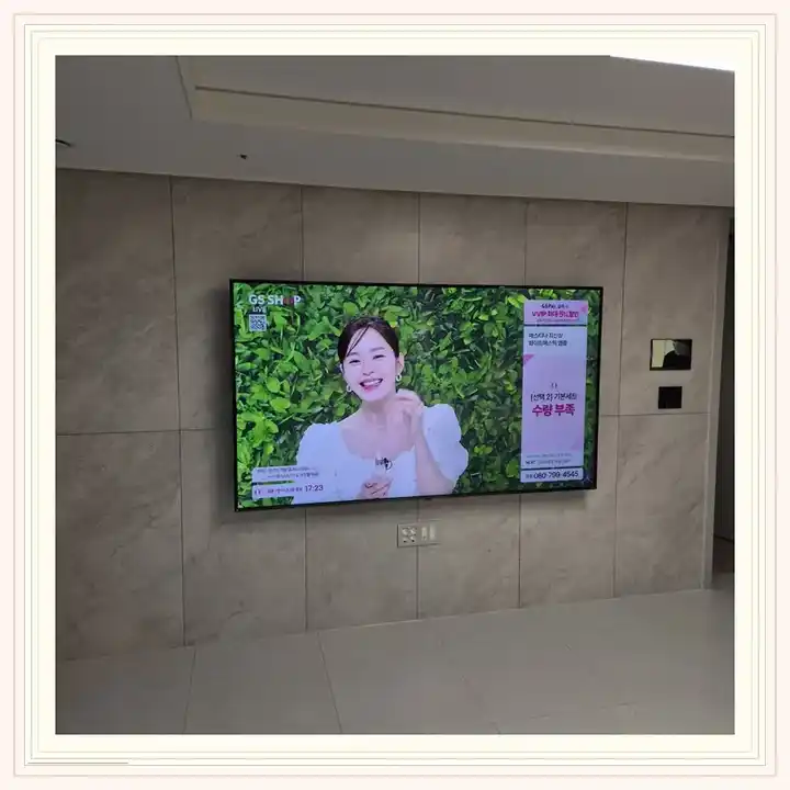 부평아이파크 무타공 벽걸이TV 설치 상담용 브라켓 참고 사진