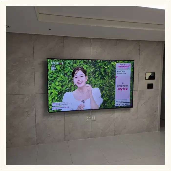 더샵부평센트럴시티 무타공 벽걸이TV 설치 상담용 브라켓 참고 사진