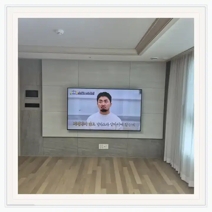 부평삼산신원아침도시 무타공 벽걸이TV 설치 상담용 브라켓 참고 사진