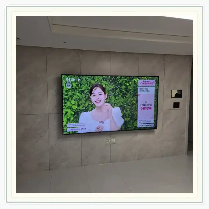 구월대명어반스테이 무타공 벽걸이TV 설치 상담용 브라켓 참고 사진