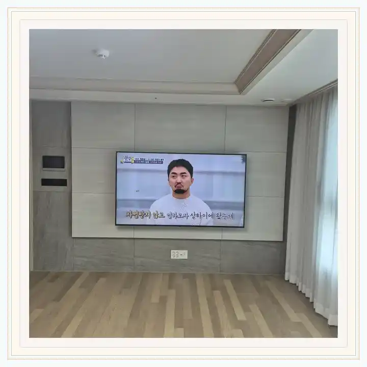 서창더포레스트 무타공 벽걸이TV 설치 상담용 브라켓 참고 사진
