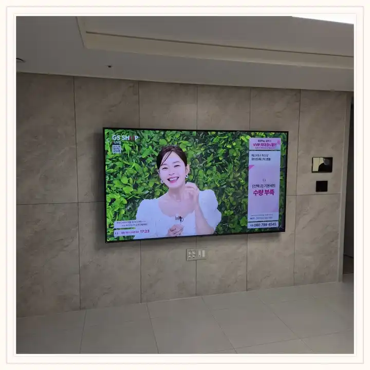 계양롯데캐슬파크시티 무타공 벽걸이TV 설치 상담용 브라켓 참고 사진