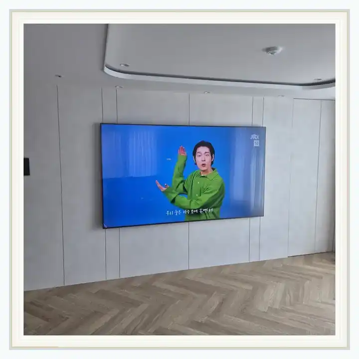 루원시티어울림 무타공 벽걸이TV 설치 상담용 브라켓 참고 사진