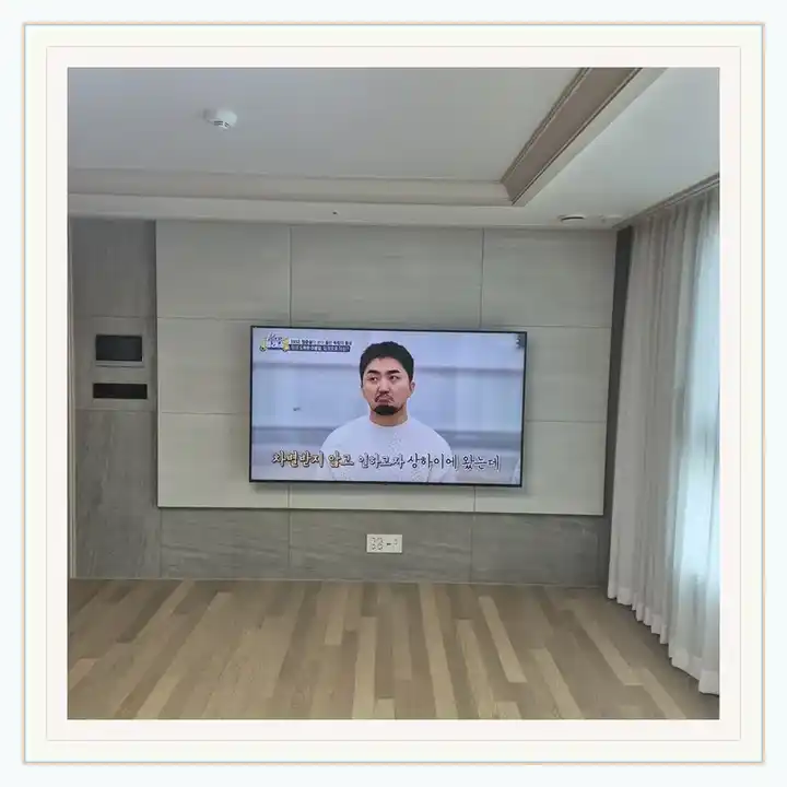 주문진라일플로리스 무타공 벽걸이TV 설치 상담용 브라켓 참고 사진