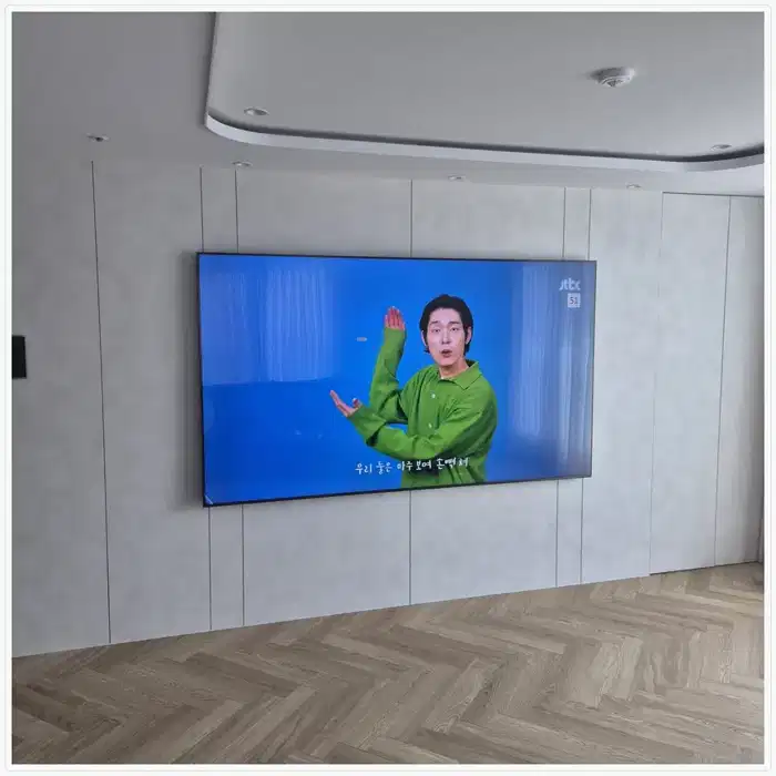 춘천파크자이 무타공 벽걸이TV 설치 상담용 브라켓 참고 사진