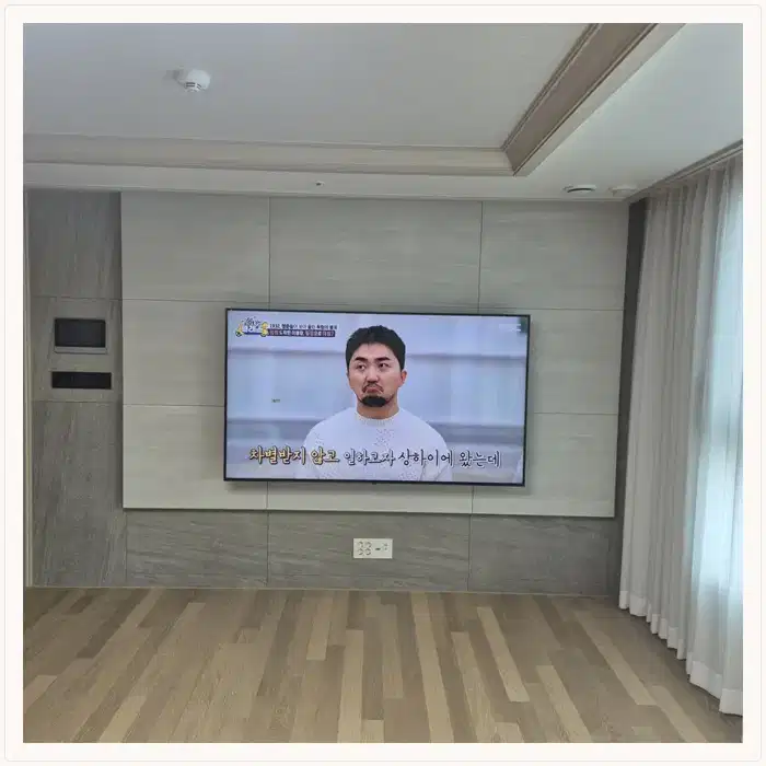 한양수자인양양 무타공 벽걸이TV 설치 상담용 브라켓 참고 사진