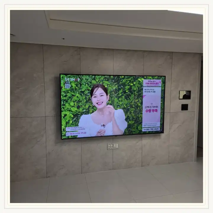 아야진라메르데시앙 무타공 벽걸이TV 설치 상담용 브라켓 참고 사진